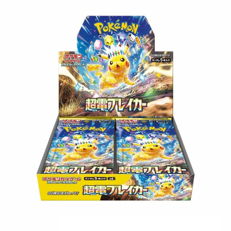 pokemon prismatic evolution booster box japanese SV8A] POKEMON 日版太晶慶典PRISMATIC EVOLUTION JAPANESE SEALED BOX – Scribbles HK