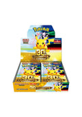 日版M6a 30th Celebration原盒 (20 pack) [30週年]