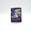 Pokémon TCG Celebrations Dark Sylveon v SWSH134 (Card 1/3)