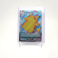 Surfing Pikachu VMAX - 009/025 - Pokemon Celebrations (Card 5/10)