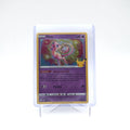 Pokémon TCG: Mew 011/025 Celebrations Holo 25th Anniversary edition (Card 8/9)