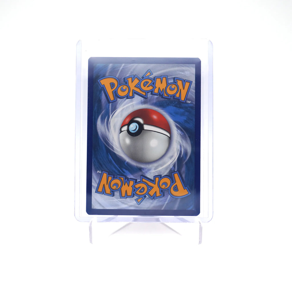 COSMOG 013/025 25TH CELEBRATIONS POKEMON (Card 1/10)