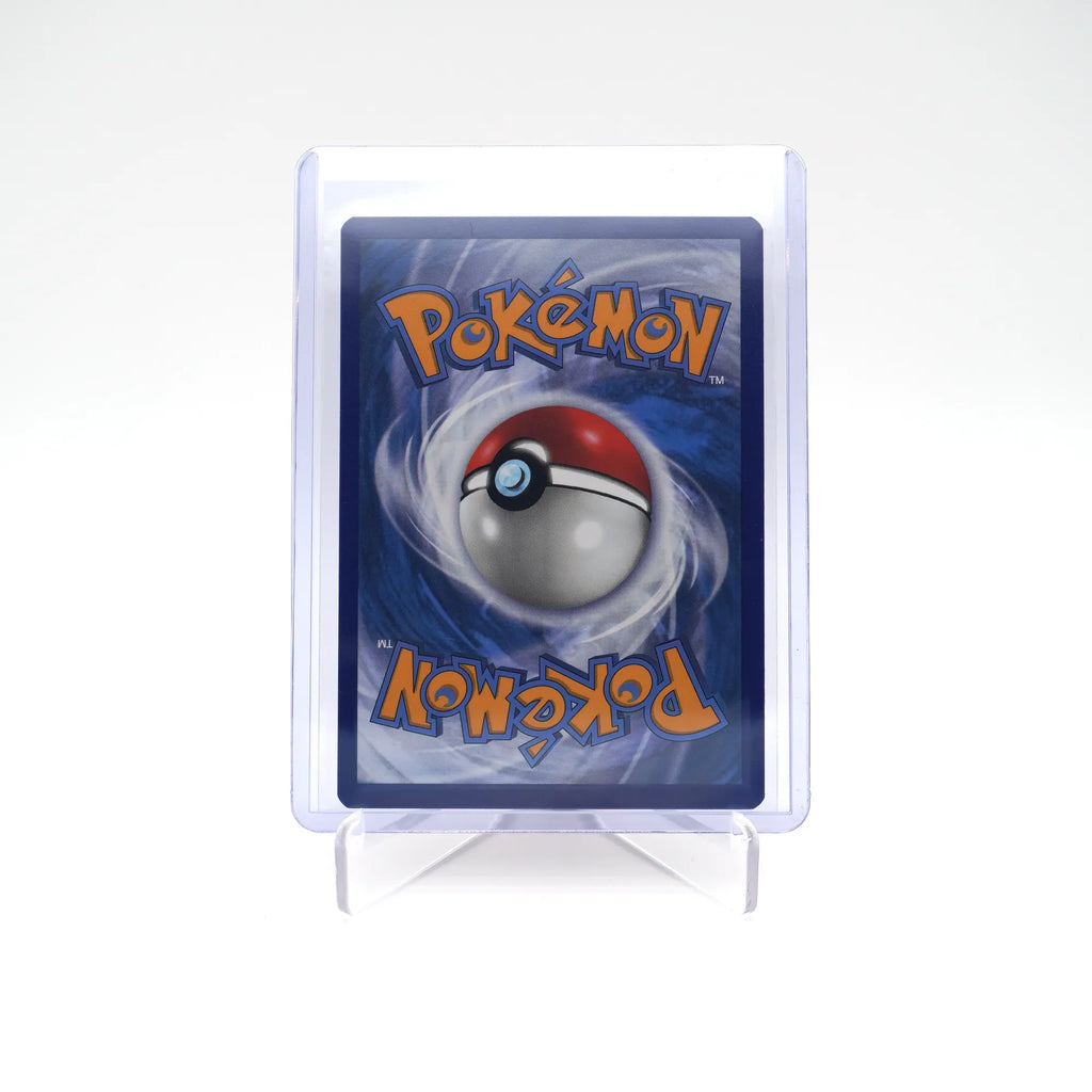 COSMOG 013/025 25TH CELEBRATIONS POKEMON (Card 4/10)