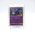 COSMOG 013/025 25TH CELEBRATIONS POKEMON (Card 6/10)