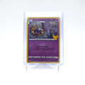 COSMOEM - 014/025 - Holo - 25th Anniversary Celebrations (Card 4/10)