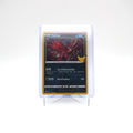 Pokémon TCG Yveltal 019/025 Celebrations Holo Rare 25th (Card 7/10)
