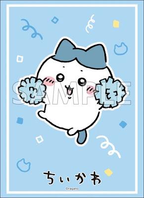Chiikawa 卡套 Vol.5097