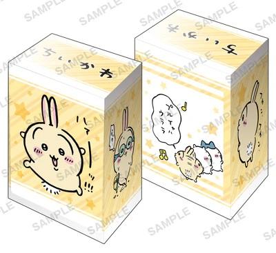 Chiikawa 卡盒 Vol.1218