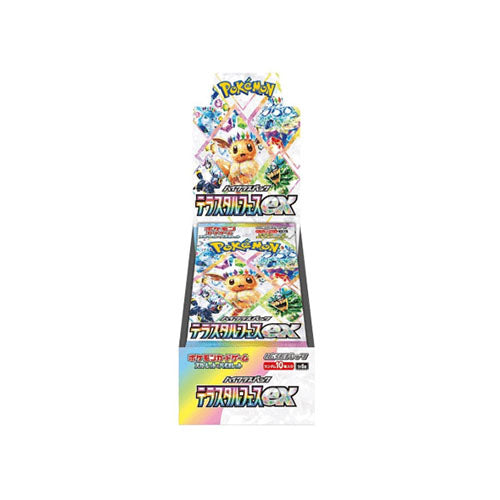 Pokemon TCG 日版 朱與紫 SV8a「テラスタルフェスex」