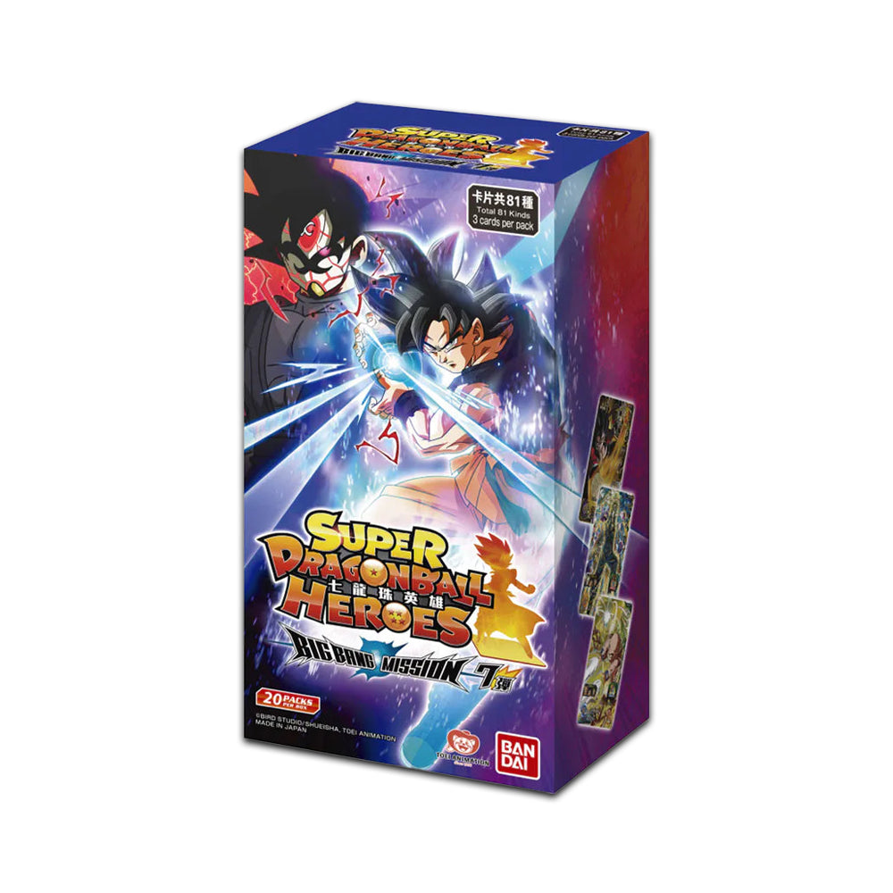 BANDAI SUPER DRAGON BALL HEROES BIG BANG MISSION VOL.7 七龍珠英雄卡 BIG BANG篇 第七彈