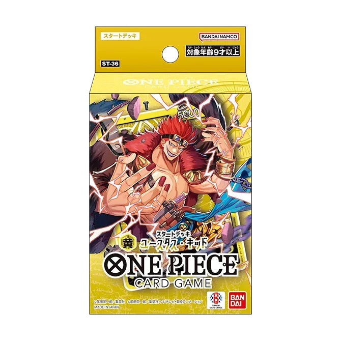 海賊王咭牌遊戲 日版 ST36 Starter Deck 尤斯塔斯・基德