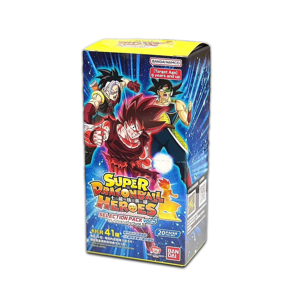 Super Dragonball Heroes Selection Pack Vol.5 七龍珠英雄精選補充包