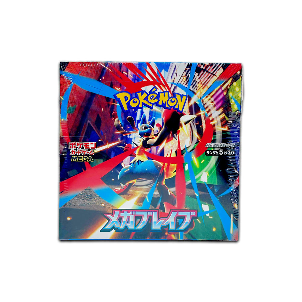 Pokemon - Mega Brave m1L Booster Box - Japanese - Sealed