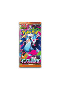 Pokemon Japanese MEGA M2 booster box「インフェルノX」TCG.單包 (01)