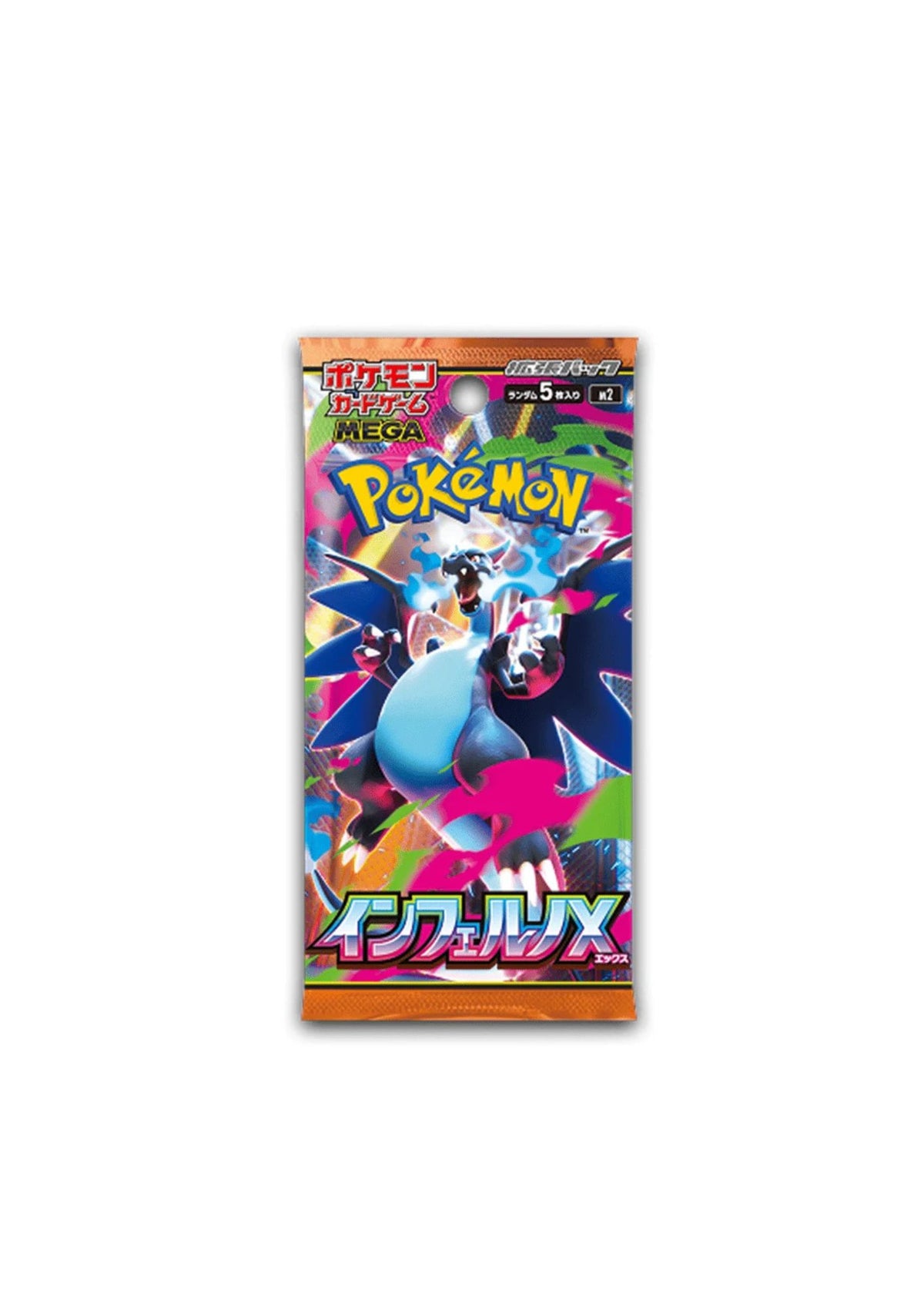 Pokemon Japanese MEGA M2 booster box「インフェルノX」TCG.單包 (01)