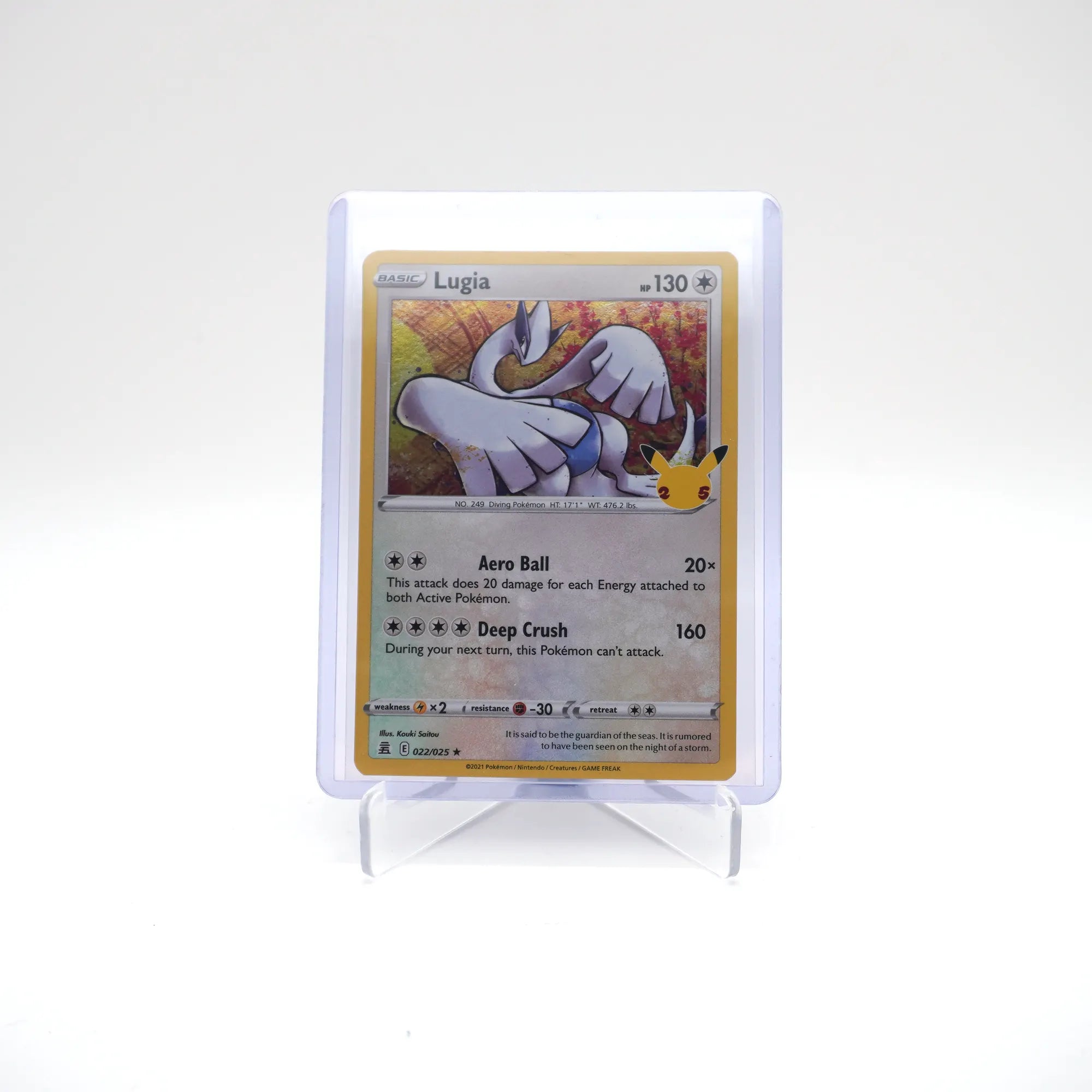Lugia Holo - 022/025 Pokemon Celebrations - English 25th Anniversary (Card 8/8)