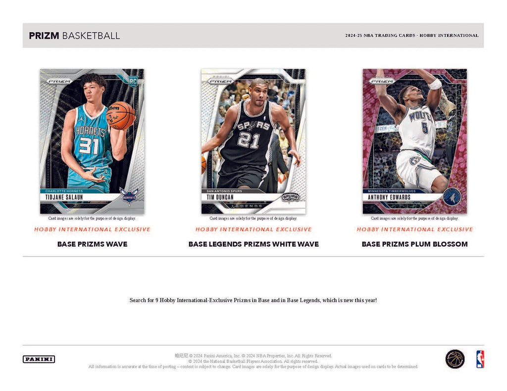2024-25 Panini Prizm Basketball International Hobby Box