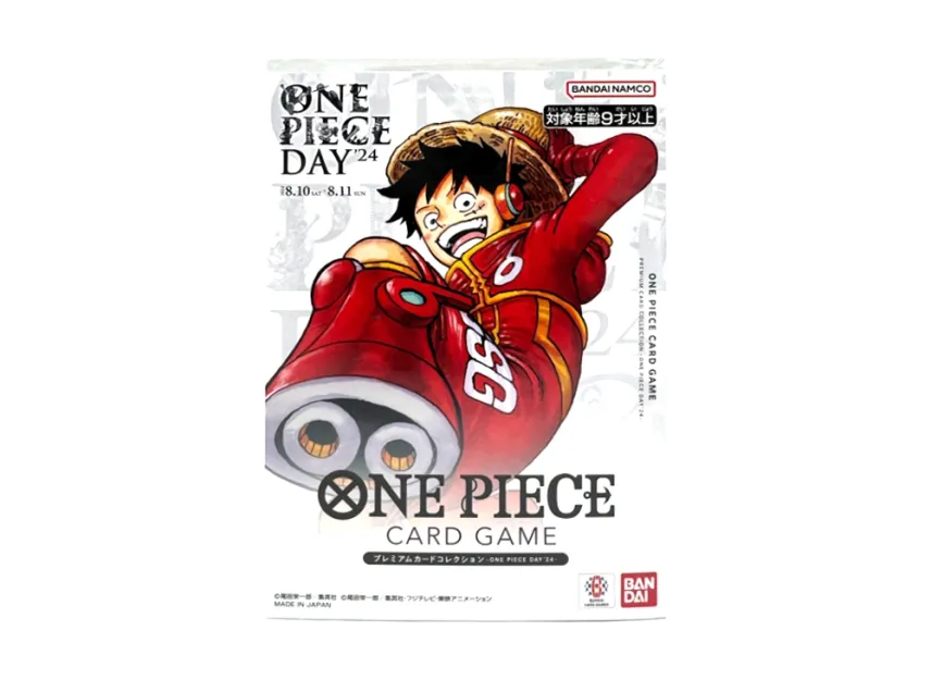 Bandai One Piece Card Game Premium Card Collection DAY' 24 Edition 海賊王 咭牌遊戲 豪華咭組 2024年海賊王日