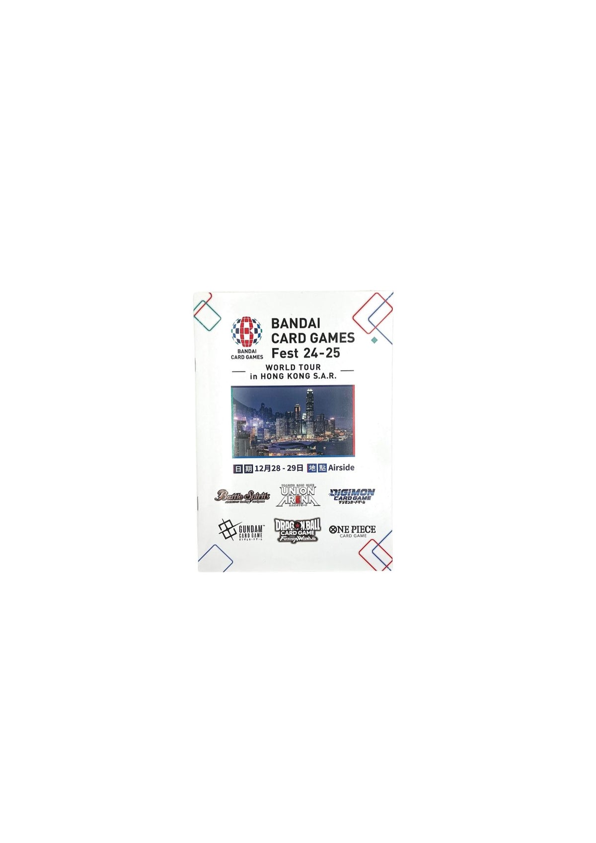「BANDAI CARD GAMES Fest 24-25 World Tour in HONG KONG S.A.R.」