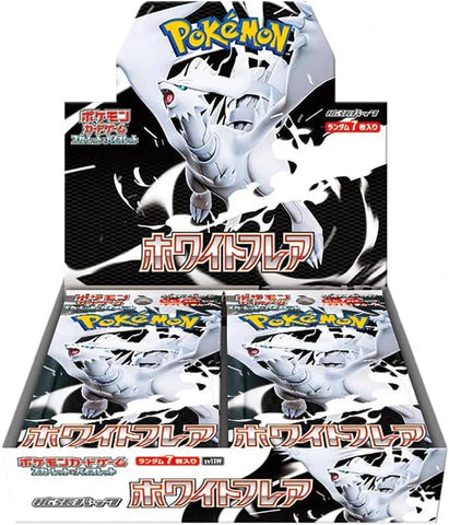 Pokemon TCG 日版 朱與紫 sv11W「ホワイトフレア」擴充包