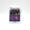 Pokémon TCG Dragapult Celebrations Black Star Promo Card SWSH132 (Card 2/2)