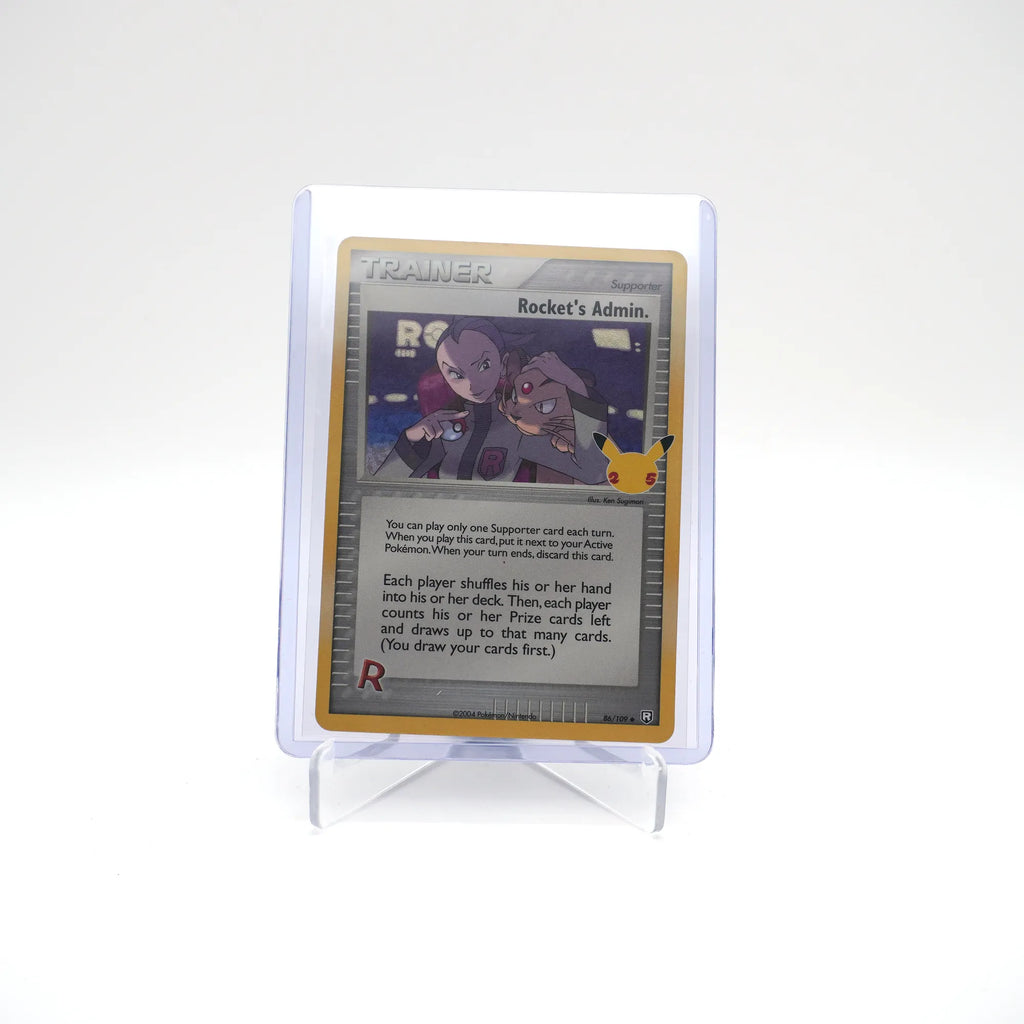 ROCKET'S ADMIN 86/109 25TH CELEBRATIONS (Card 1/7)