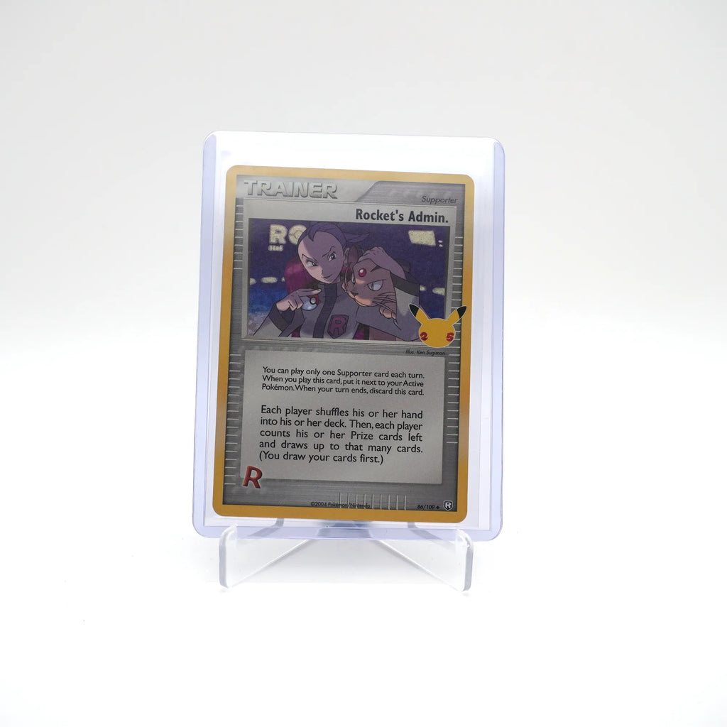 ROCKET'S ADMIN 86/109 25TH CELEBRATIONS (Card 2/7)