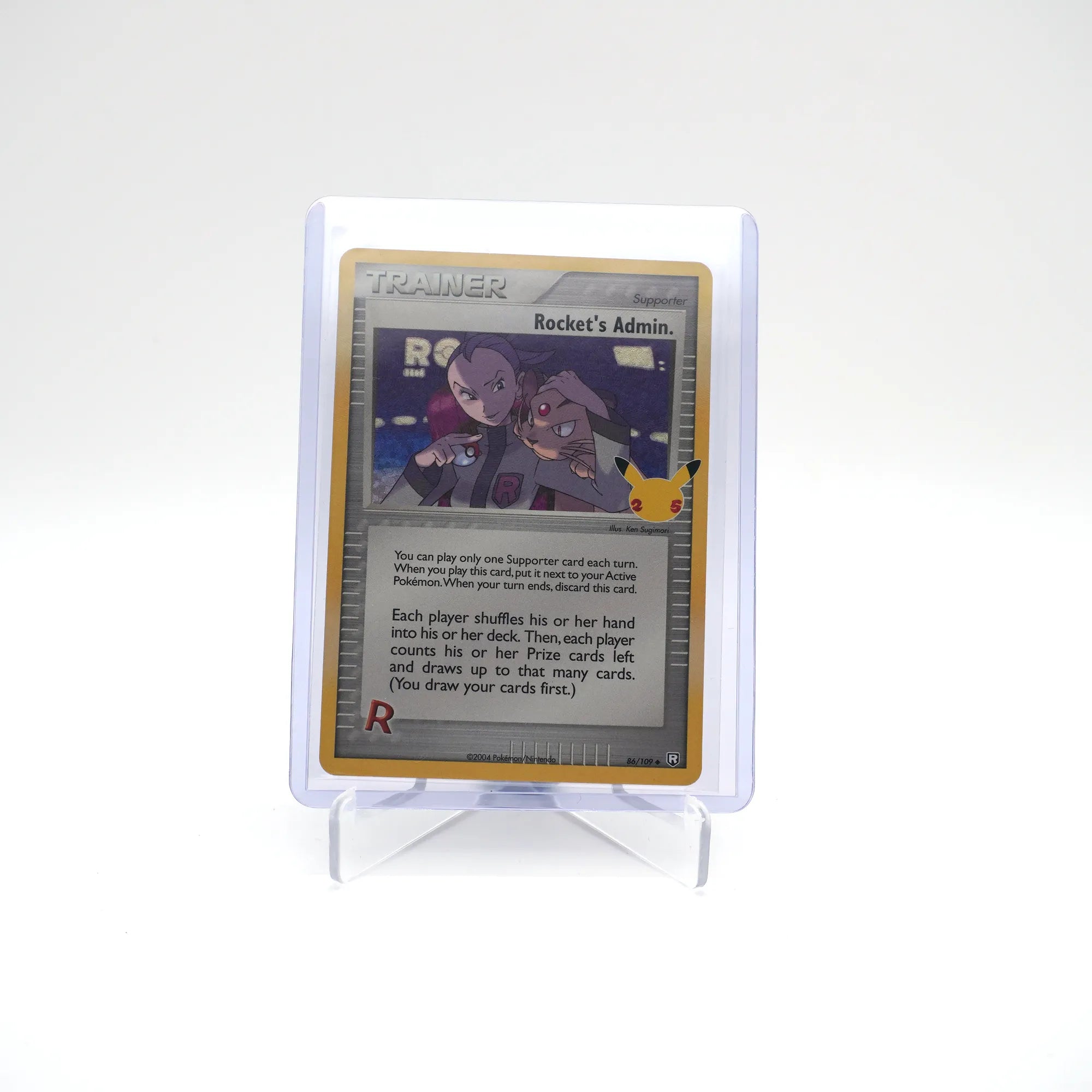 ROCKET'S ADMIN 86/109 25TH CELEBRATIONS (Card 2/7)