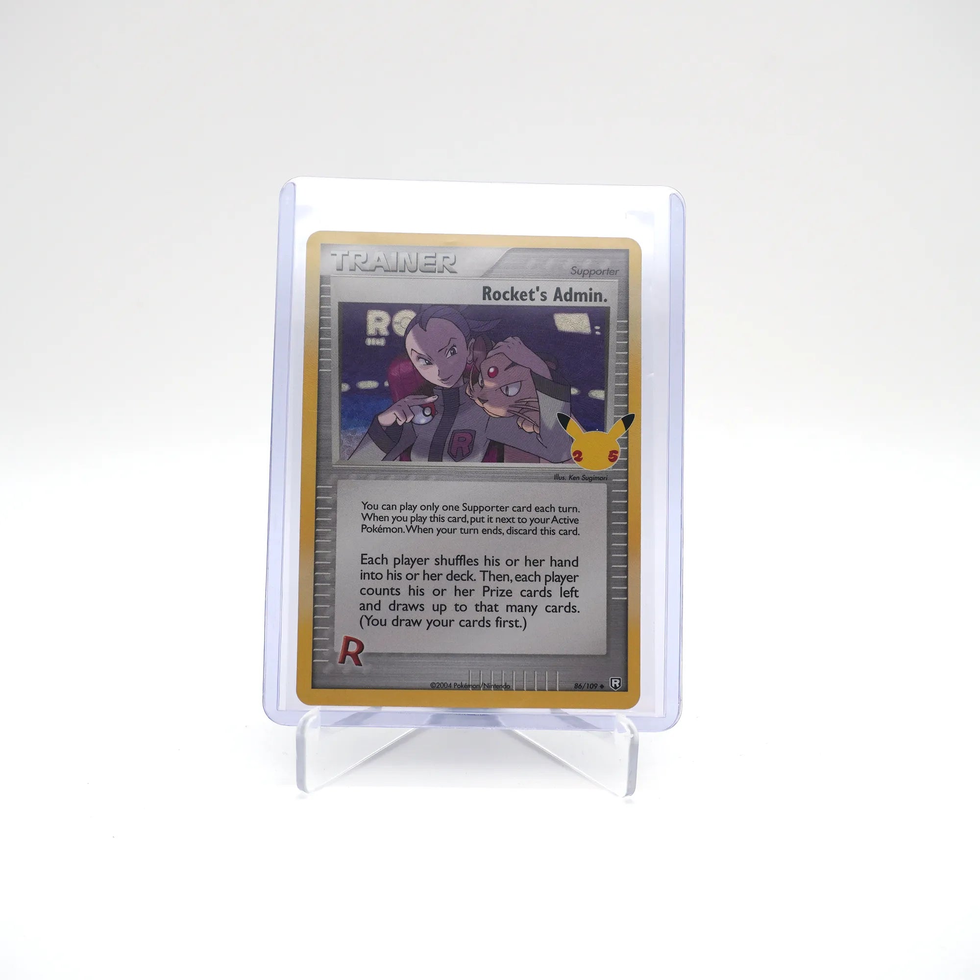 ROCKET'S ADMIN 86/109 25TH CELEBRATIONS (Card 3/7)
