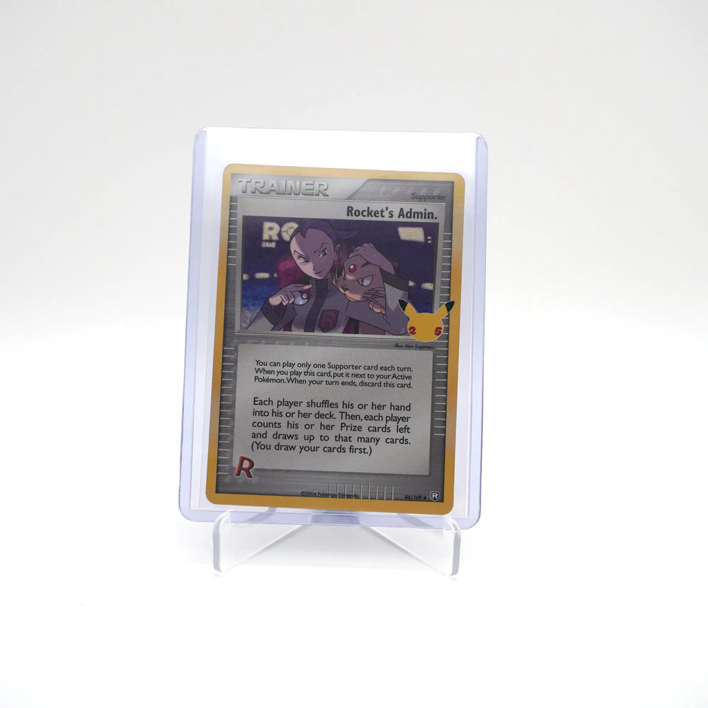 ROCKET'S ADMIN 86/109 25TH CELEBRATIONS (Card 4/7)
