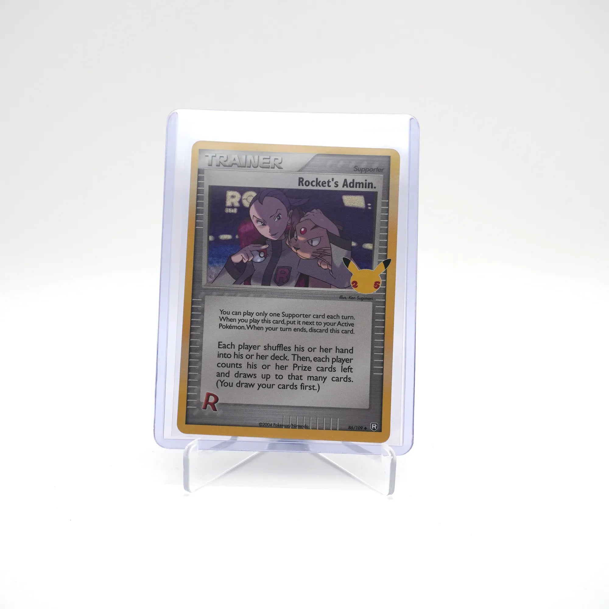 ROCKET'S ADMIN 86/109 25TH CELEBRATIONS (Card 4/7)