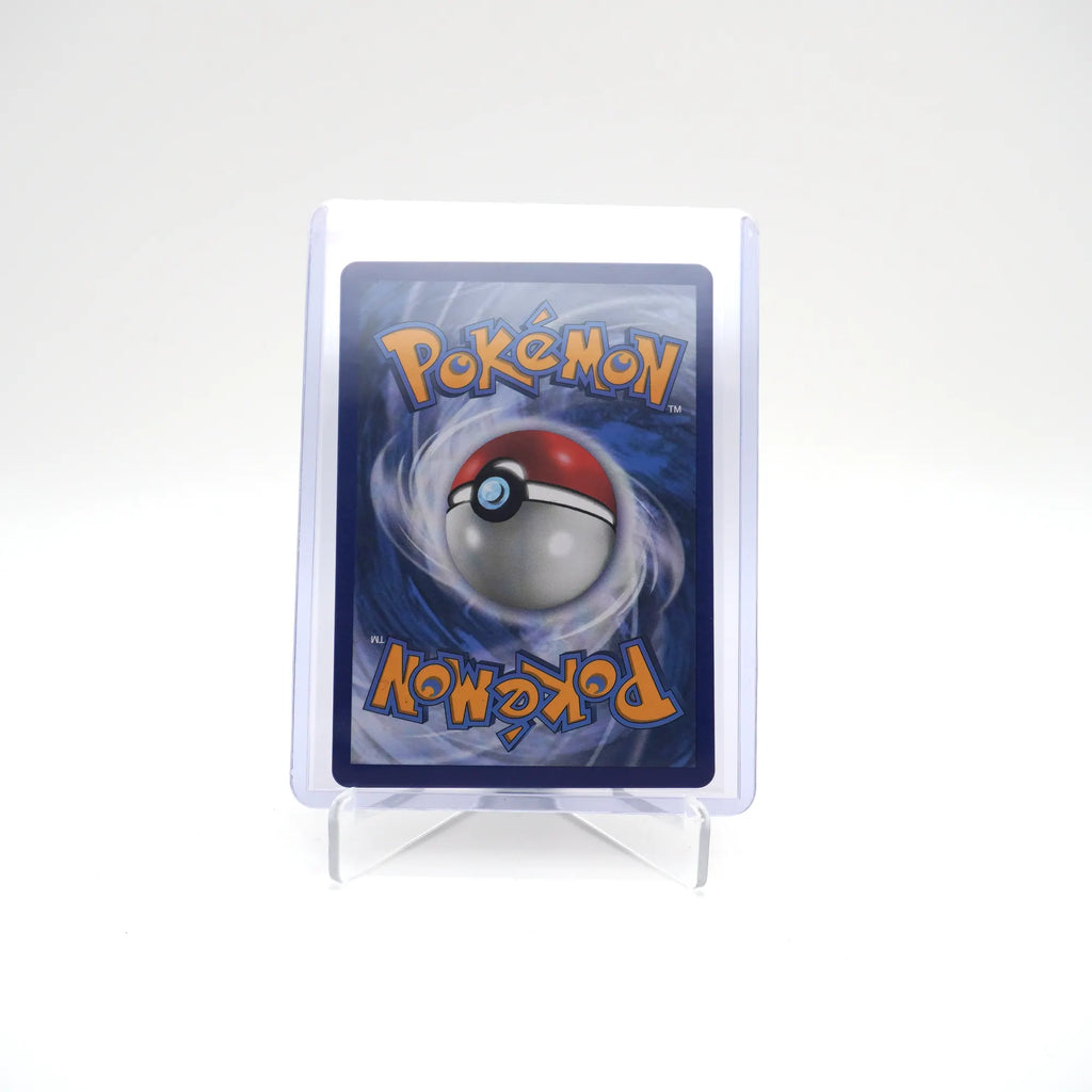 ROCKET'S ADMIN 86/109 25TH CELEBRATIONS (Card 4/7)