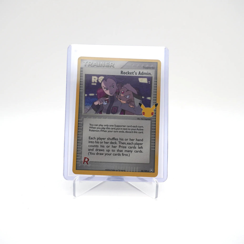 ROCKET'S ADMIN 86/109 25TH CELEBRATIONS (Card 5/7)
