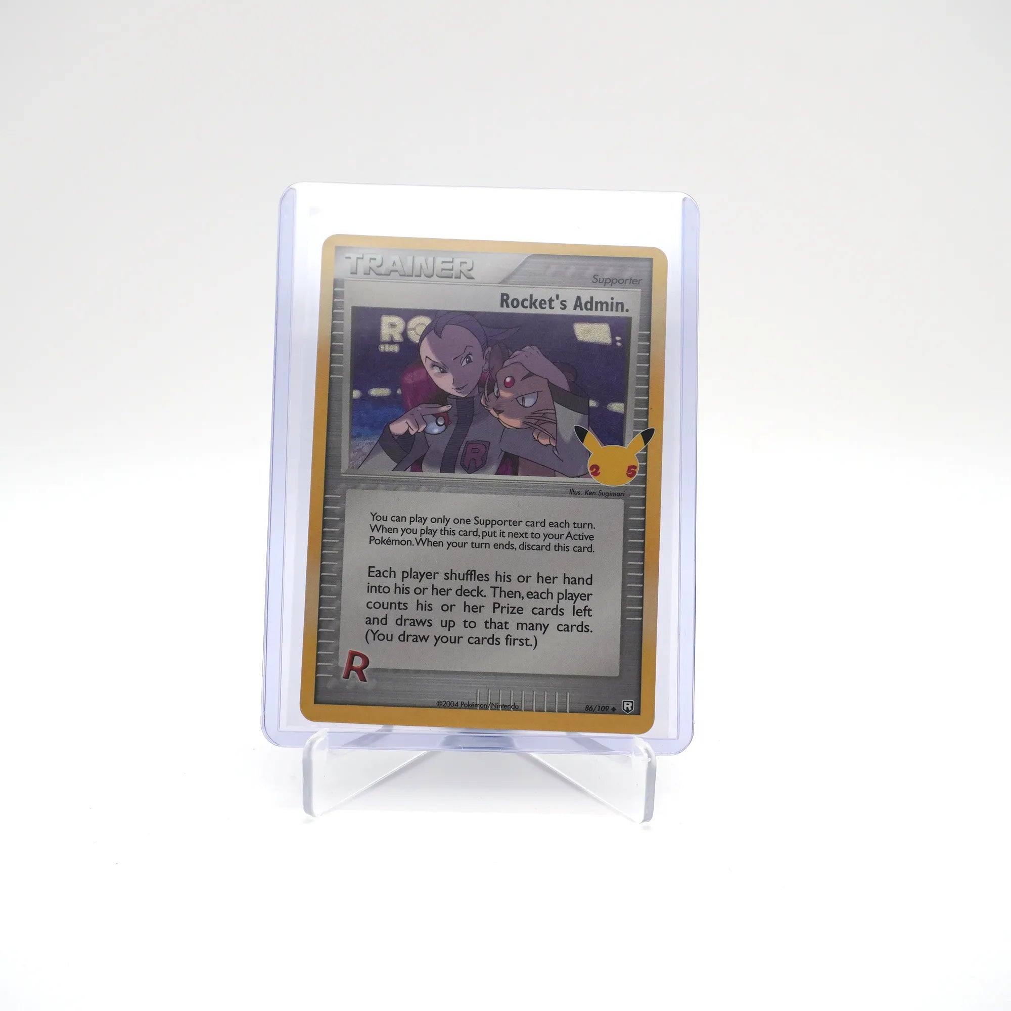 ROCKET'S ADMIN 86/109 25TH CELEBRATIONS (Card 5/7)