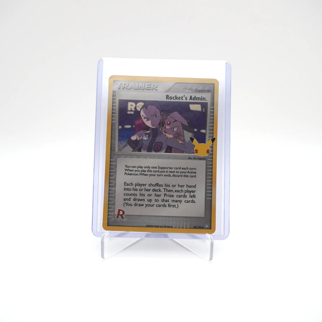 ROCKET'S ADMIN 86/109 25TH CELEBRATIONS (Card 6/7)
