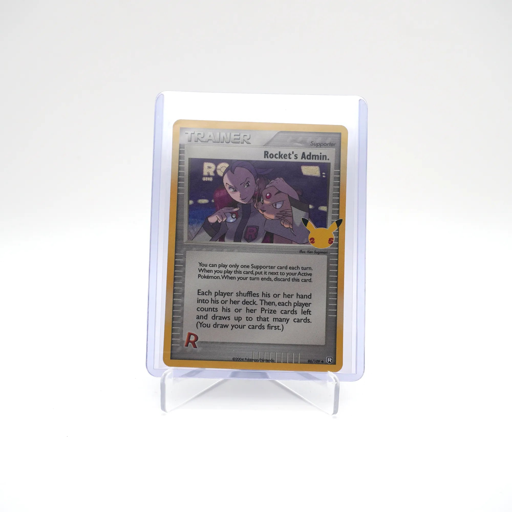 ROCKET'S ADMIN 86/109 25TH CELEBRATIONS (Card 6/7)