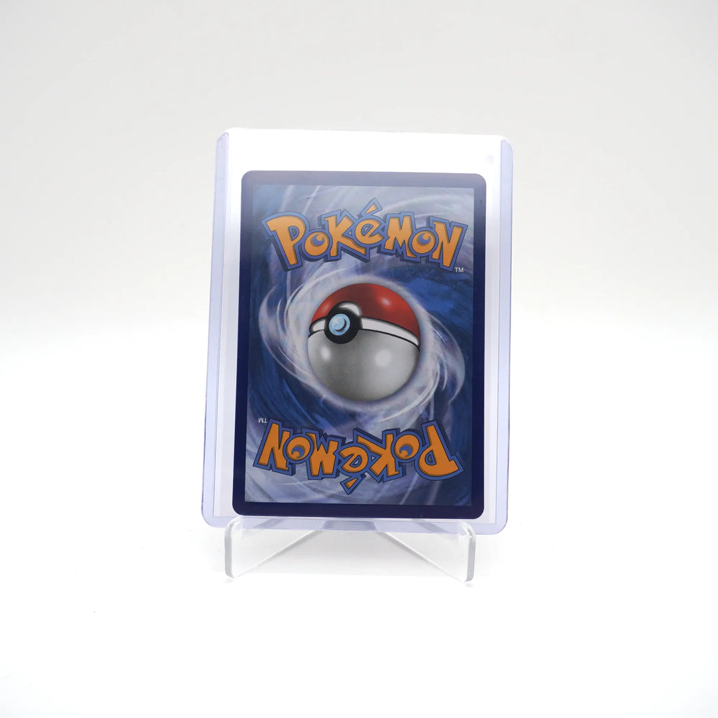 ROCKET'S ADMIN 86/109 25TH CELEBRATIONS (Card 6/7)