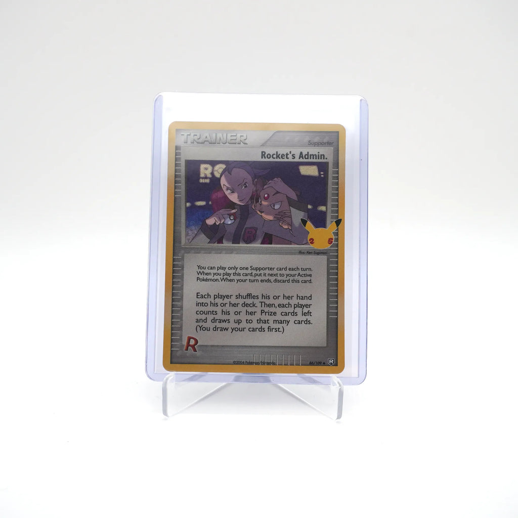 ROCKET'S ADMIN 86/109 25TH CELEBRATIONS (Card 7/7)