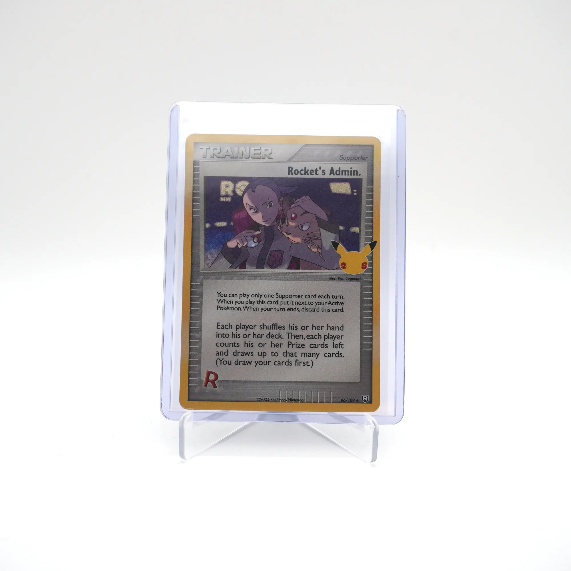 ROCKET'S ADMIN 86/109 25TH CELEBRATIONS (Card 7/7)