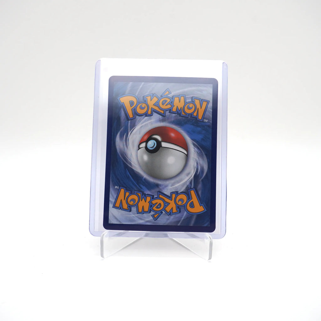 ROCKET'S ADMIN 86/109 25TH CELEBRATIONS (Card 7/7)