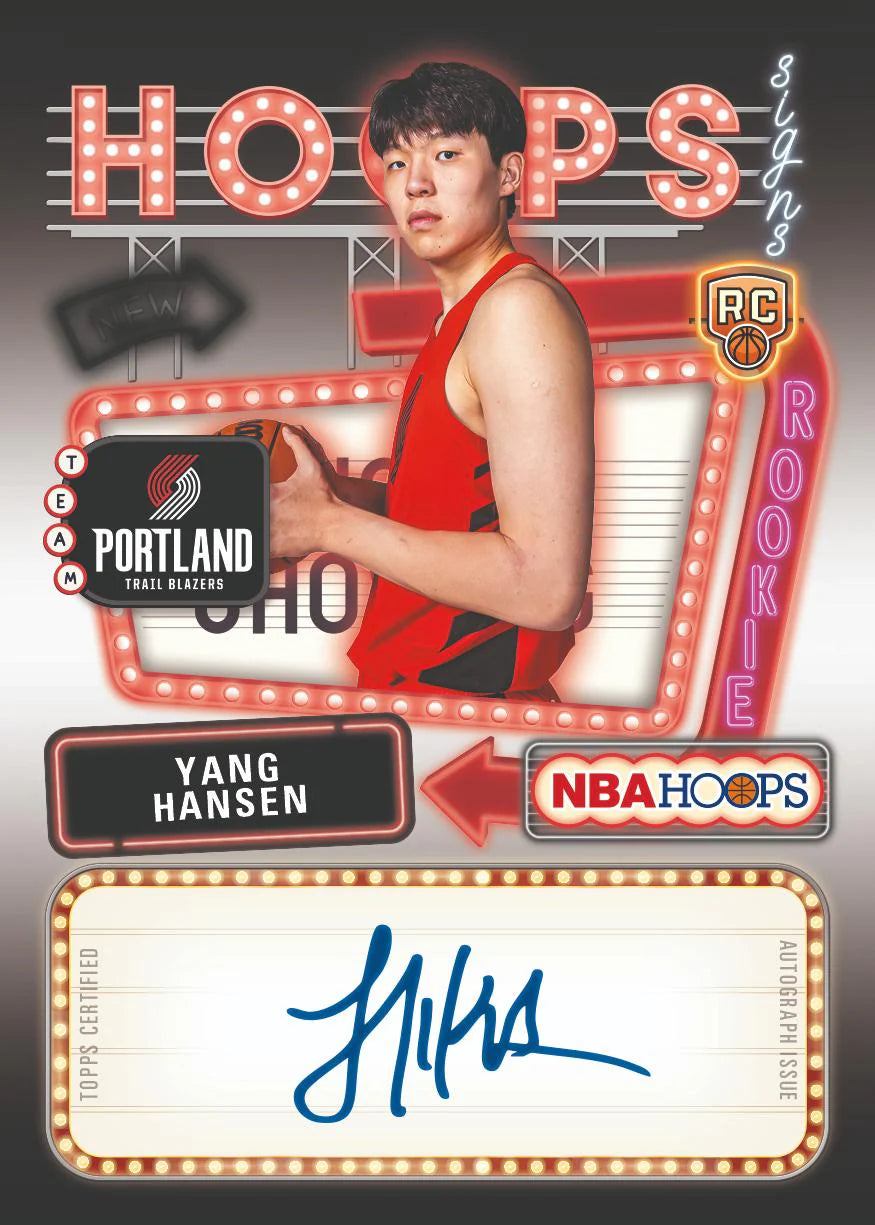 2025-26 Hoops Basketball - Value Box