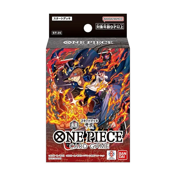 海賊王咭牌遊戲 日版 ST35 Starter Deck 薩波