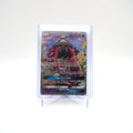 Tapu Lele Gx 60/145 NM - Celebrations 25th (Card 1/1)