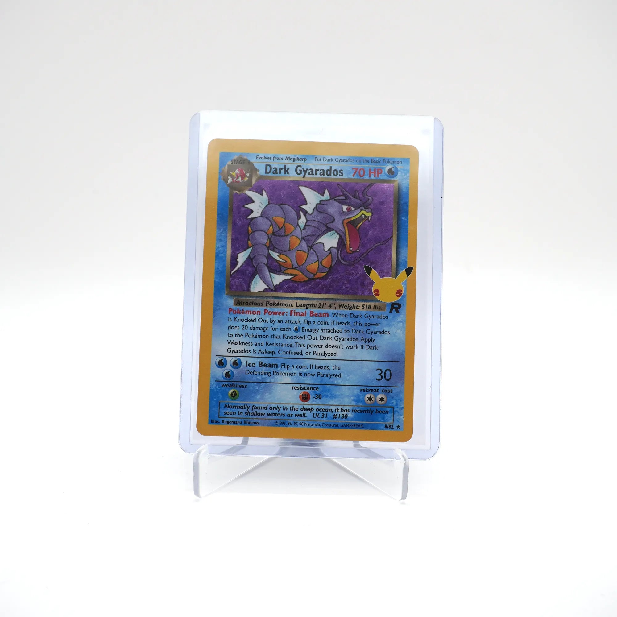 Dark Gyarados 8/82 Team Rocket Pokemon Celebrations 25th Anniversary (Card 2/2)