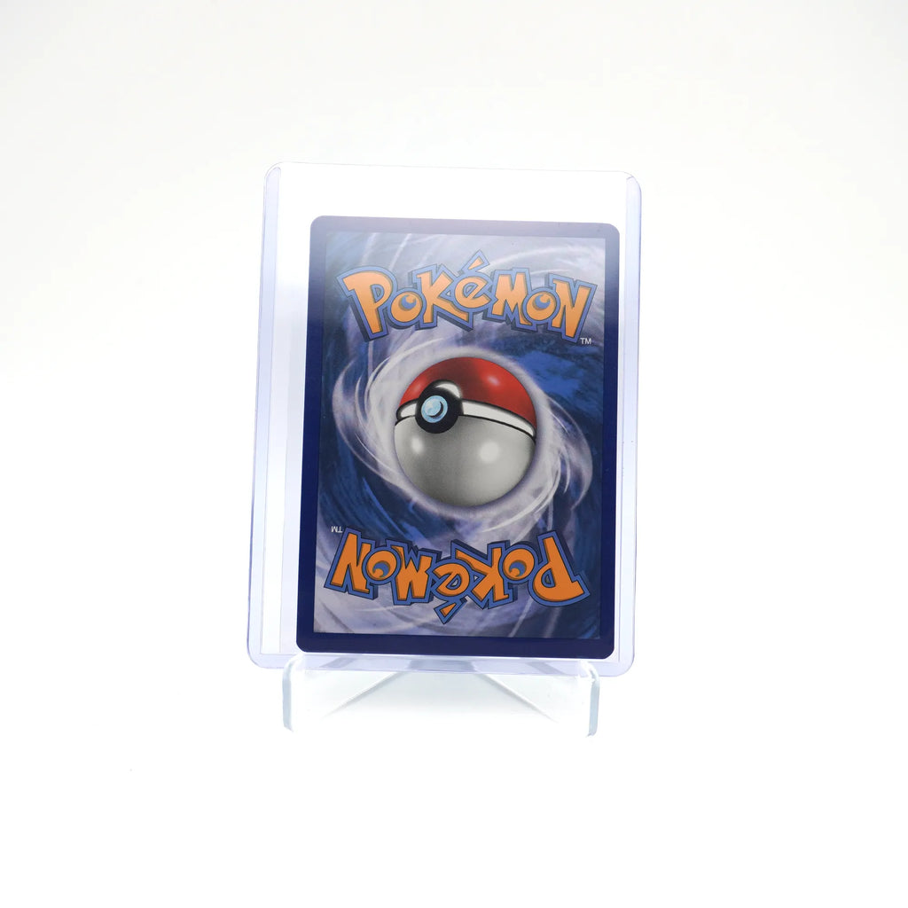 Totodile 18/25 2021 McDonald's 25th Anniversary Promo Pokemon Card (Card 1/1)