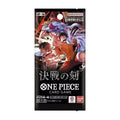 海賊王 ONE PIECE CARD GAME OP-16 決戰之時 擴充包
