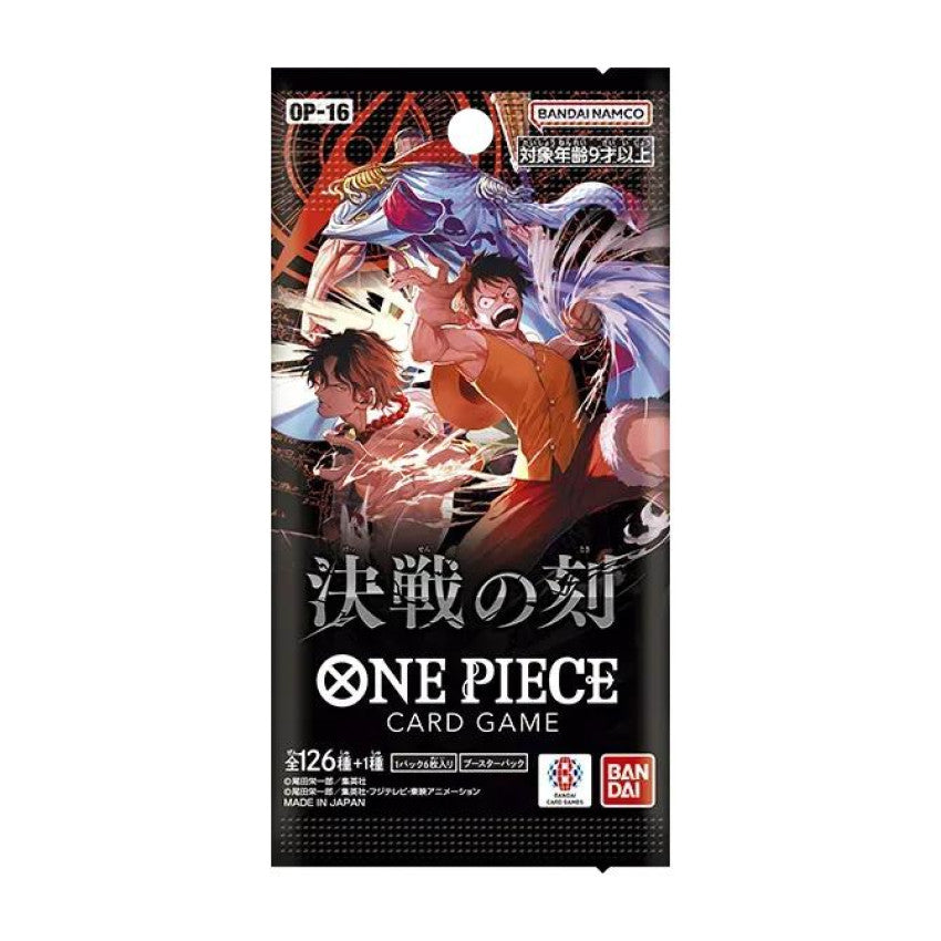 海賊王 ONE PIECE CARD GAME OP-16 決戰之時 擴充包