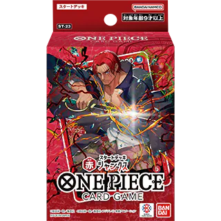 海賊王咭牌遊戲 日版 ST23 STARTER DECK 四皇" 撒古斯