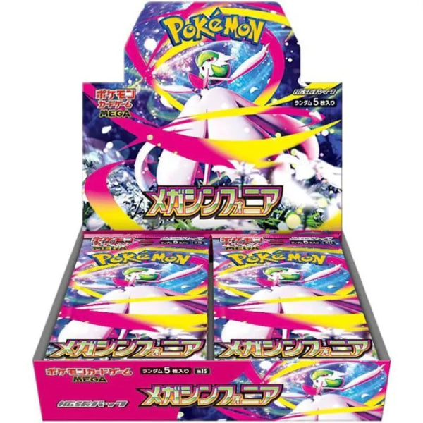 Pokemon TCG 日版 MEGA m1S「メガシンフォニア」