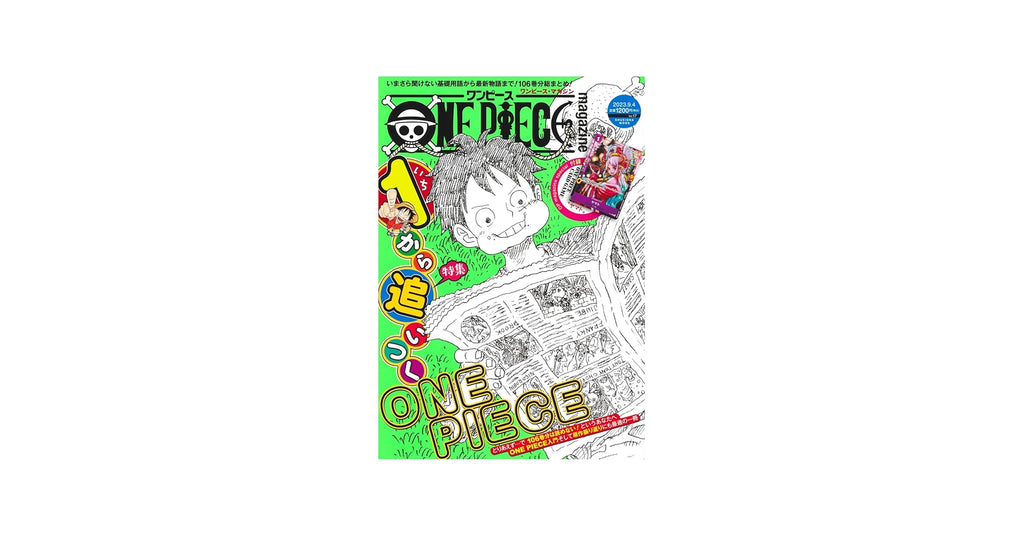 One Piece Magazine Vol.17 with One Piece Card Yamato P-046